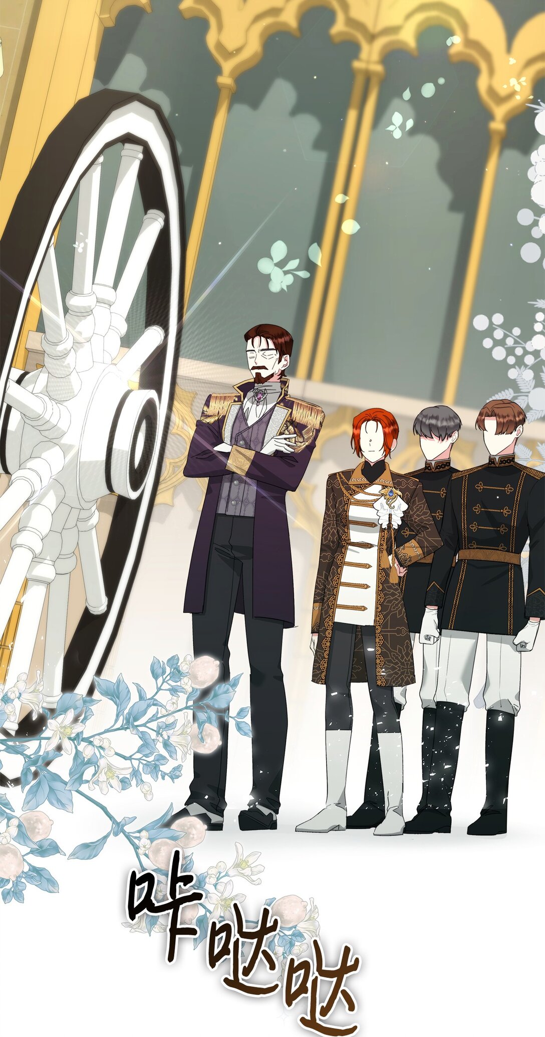 《我丈夫的前妻回来了》13 特别喜欢你 第42页