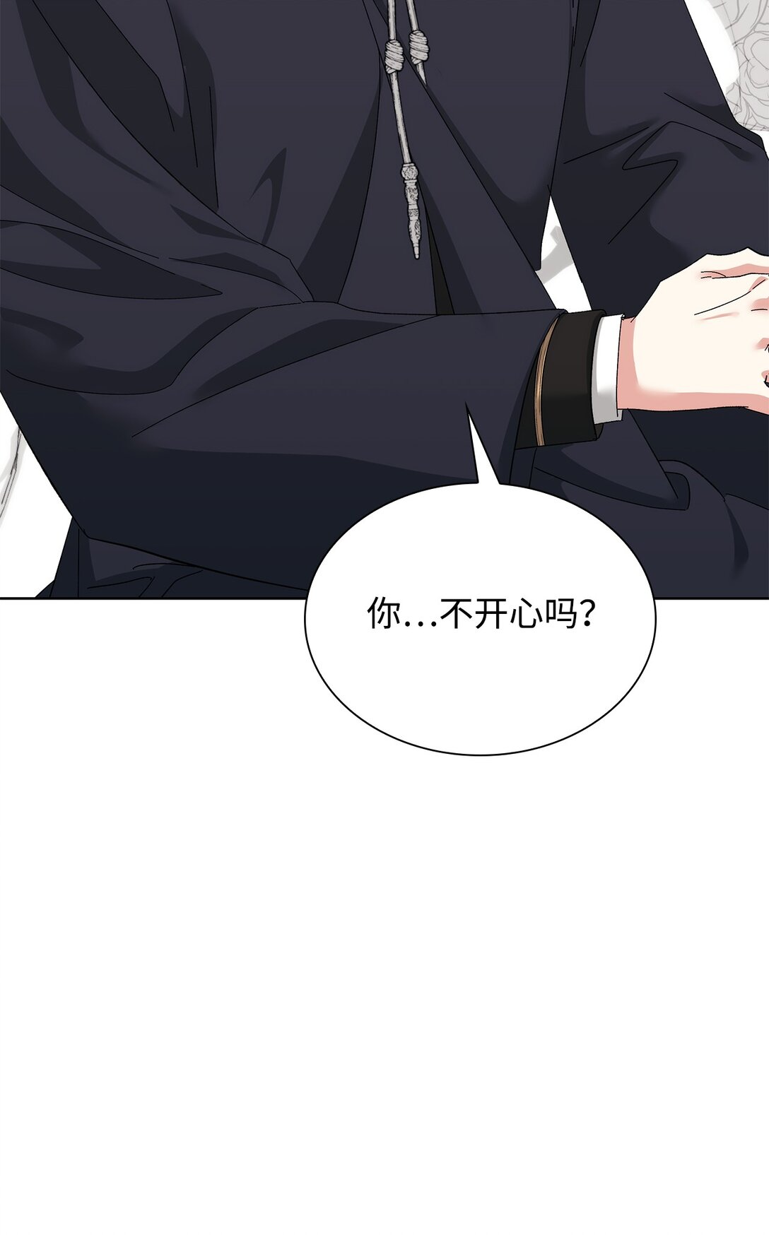 《我丈夫的前妻回来了》14 我要是不愿意呢？ 第17页