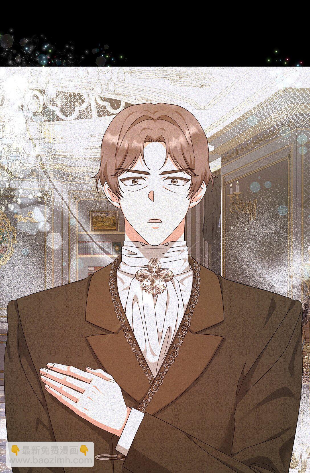 《我丈夫的前妻回来了》19 幸福的眼泪 第30页