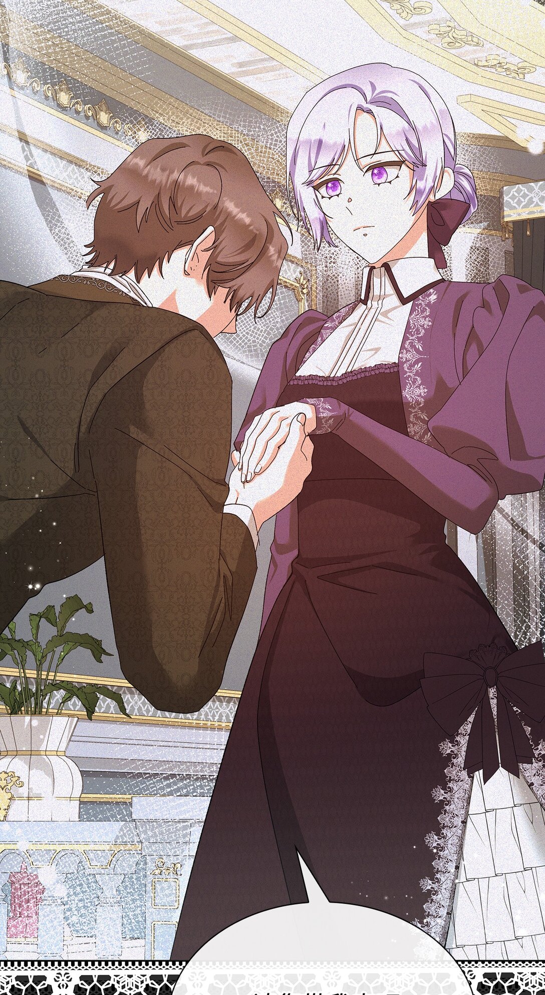《我丈夫的前妻回来了》19 幸福的眼泪 第33页