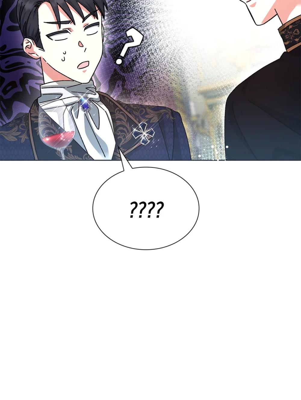 《我丈夫的前妻回来了》21 策划反击 第6页