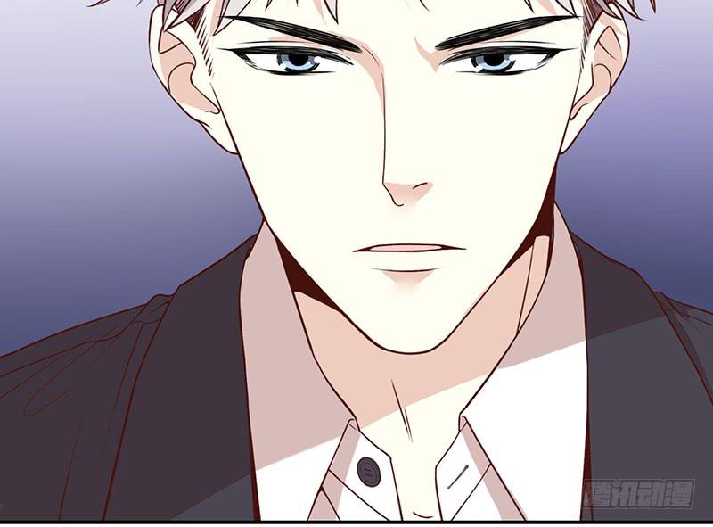 《酷帅总裁的二次初恋》第3话 捉奸的来了 第36页