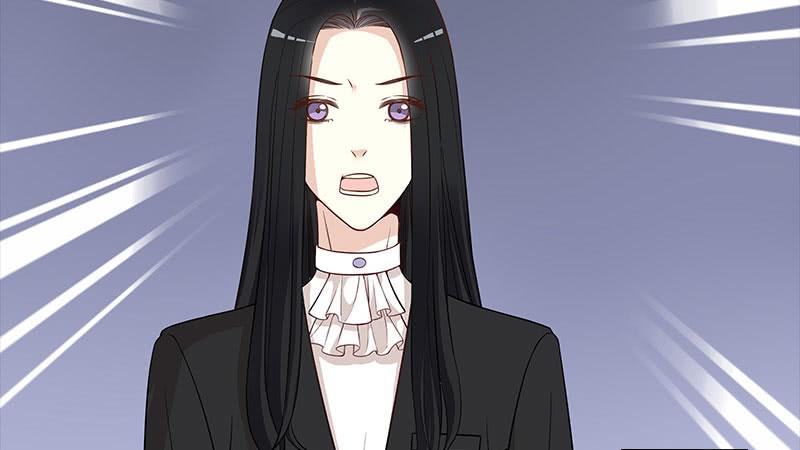 《酷帅总裁的二次初恋》第4话 金钥匙丢了 第14页