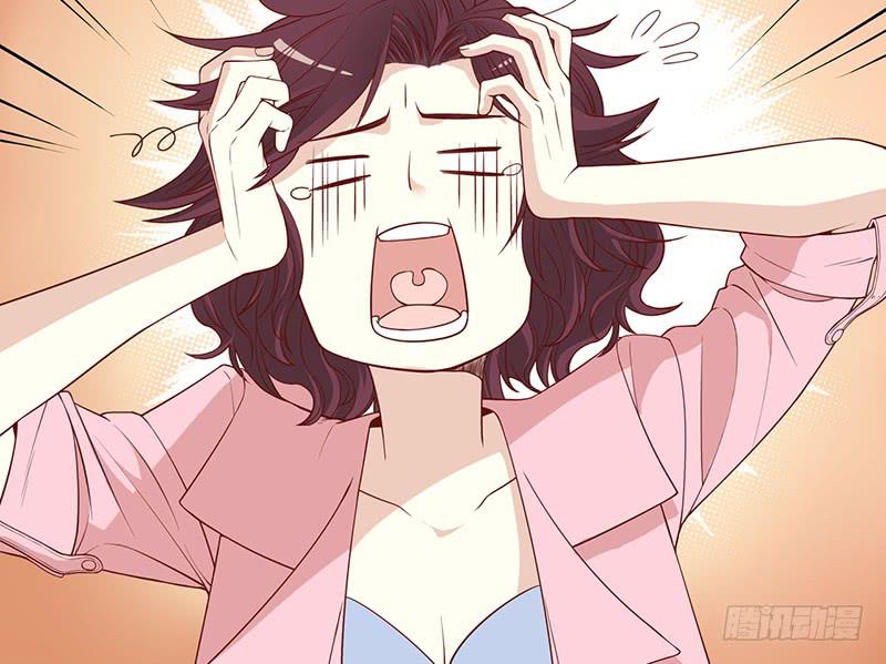 《酷帅总裁的二次初恋》第4话 金钥匙丢了 第48页