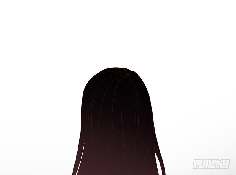 《酷帅总裁的二次初恋》第5话 去查那个女人！ 第36页