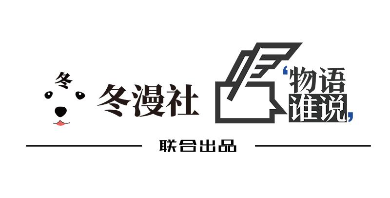 《酷帅总裁的二次初恋》第8话我只有这一个呀 第11页