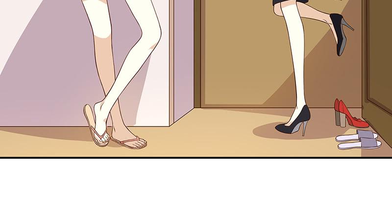 《酷帅总裁的二次初恋》第6话 好想抱抱你 第44页