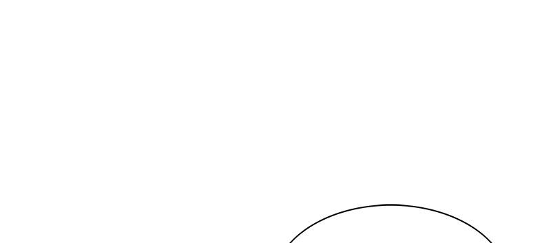 《酷帅总裁的二次初恋》第11话 空气里全是荷尔蒙 第12页