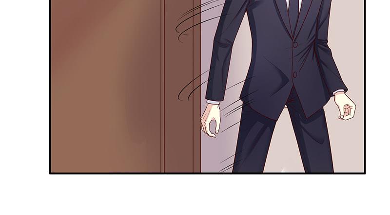 《酷帅总裁的二次初恋》第11话 空气里全是荷尔蒙 第19页
