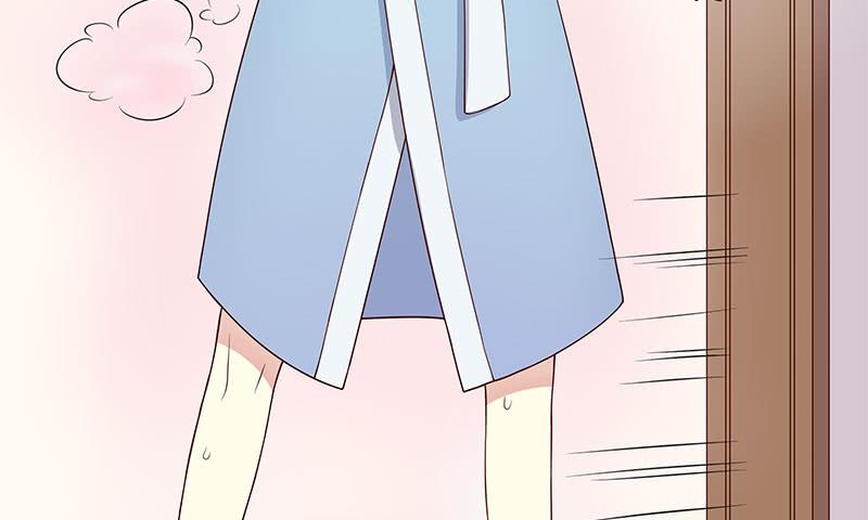 《酷帅总裁的二次初恋》第11话 空气里全是荷尔蒙 第22页