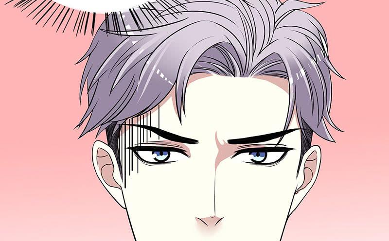 《酷帅总裁的二次初恋》第11话 空气里全是荷尔蒙 第6页