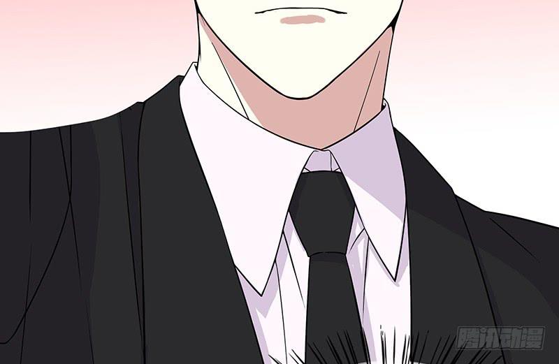 《酷帅总裁的二次初恋》第11话 空气里全是荷尔蒙 第7页