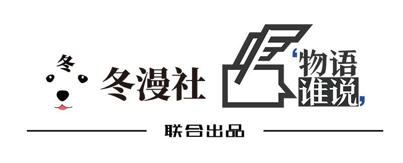 《酷帅总裁的二次初恋》第9话 送上别人床 第6页