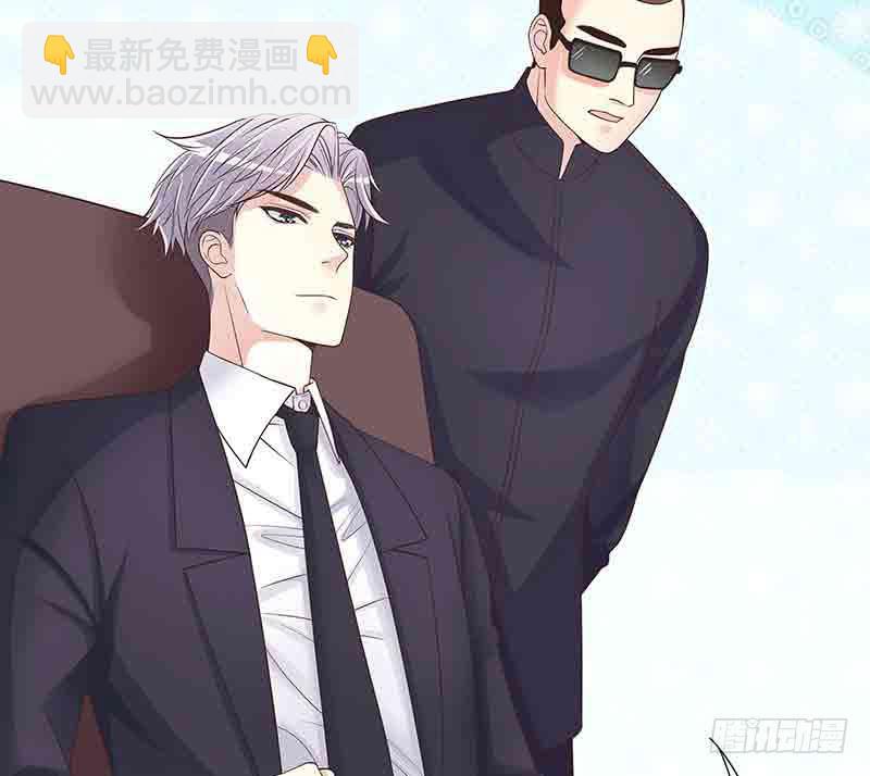 《酷帅总裁的二次初恋》第16话 姐夫，我是念念 第13页