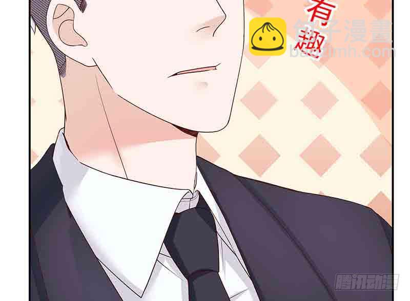 《酷帅总裁的二次初恋》第16话 姐夫，我是念念 第17页