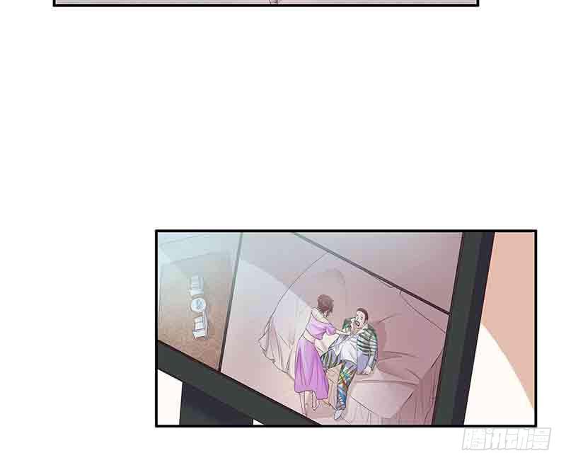《酷帅总裁的二次初恋》第16话 姐夫，我是念念 第9页