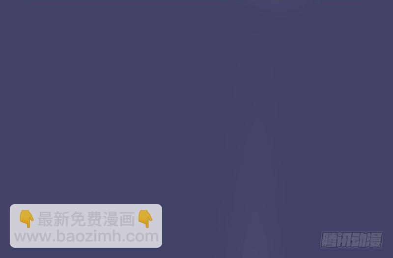 《酷帅总裁的二次初恋》第13话值得吗？ 第2页