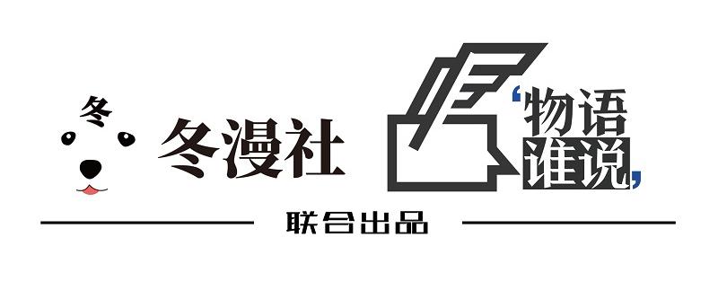 《酷帅总裁的二次初恋》第13话值得吗？ 第6页
