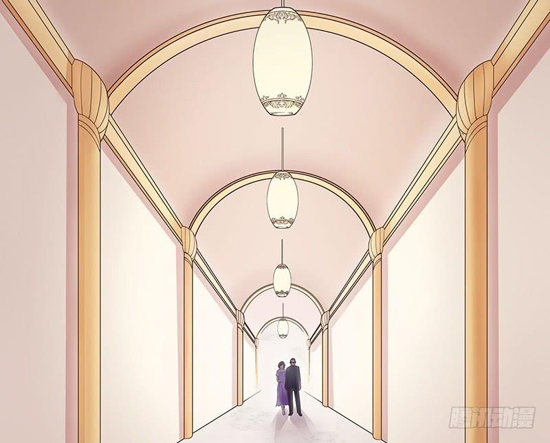 《酷帅总裁的二次初恋》第15话 玩个刺激的 第39页