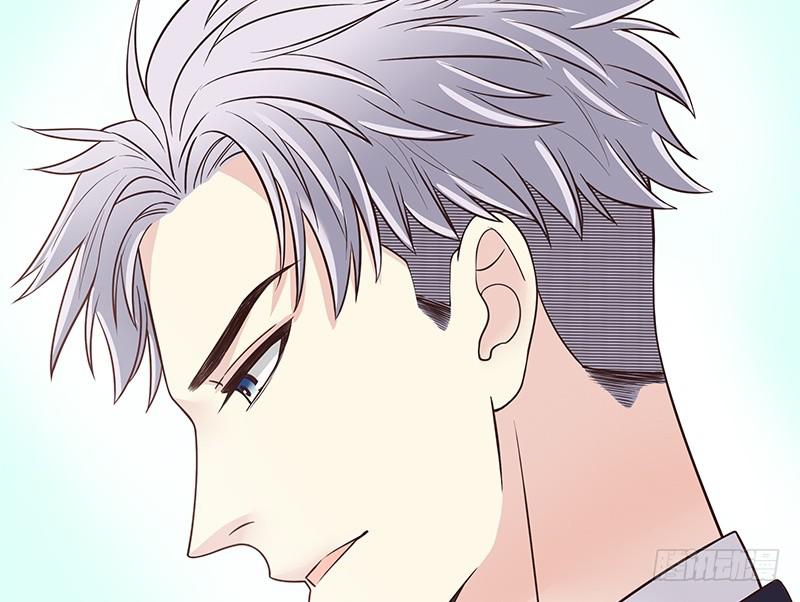 《酷帅总裁的二次初恋》第14话 怀孕了 第4页