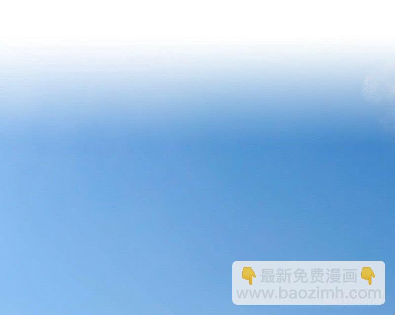 《酷帅总裁的二次初恋》第18话 让她演个够 第38页