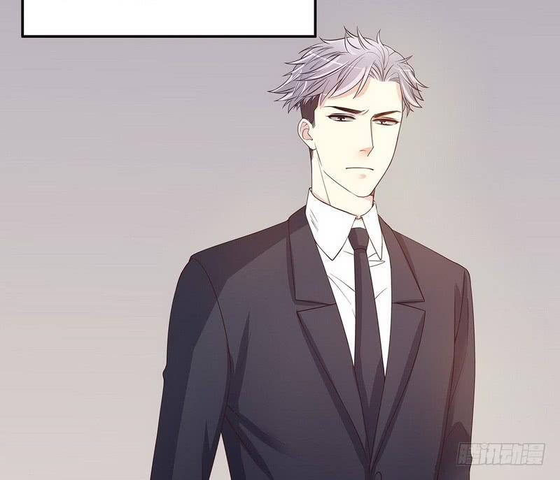 《酷帅总裁的二次初恋》第17话 玩不坏的失忆梗 第14页