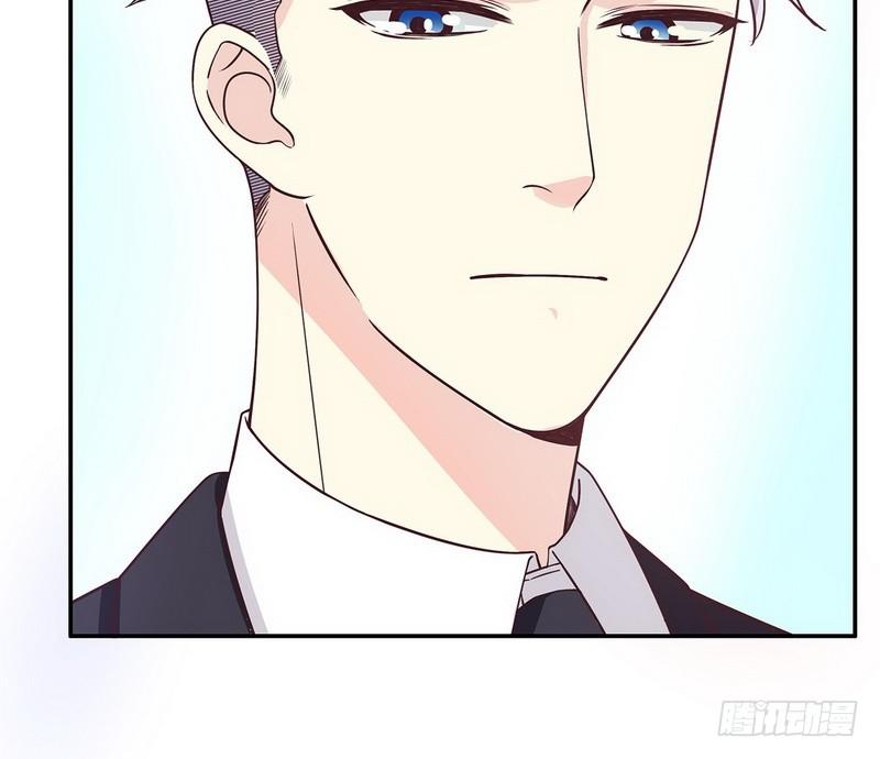《酷帅总裁的二次初恋》第17话 玩不坏的失忆梗 第17页