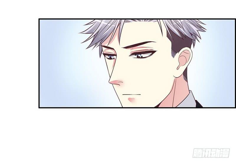《酷帅总裁的二次初恋》第17话 玩不坏的失忆梗 第34页