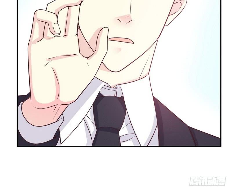 《酷帅总裁的二次初恋》第17话 玩不坏的失忆梗 第42页