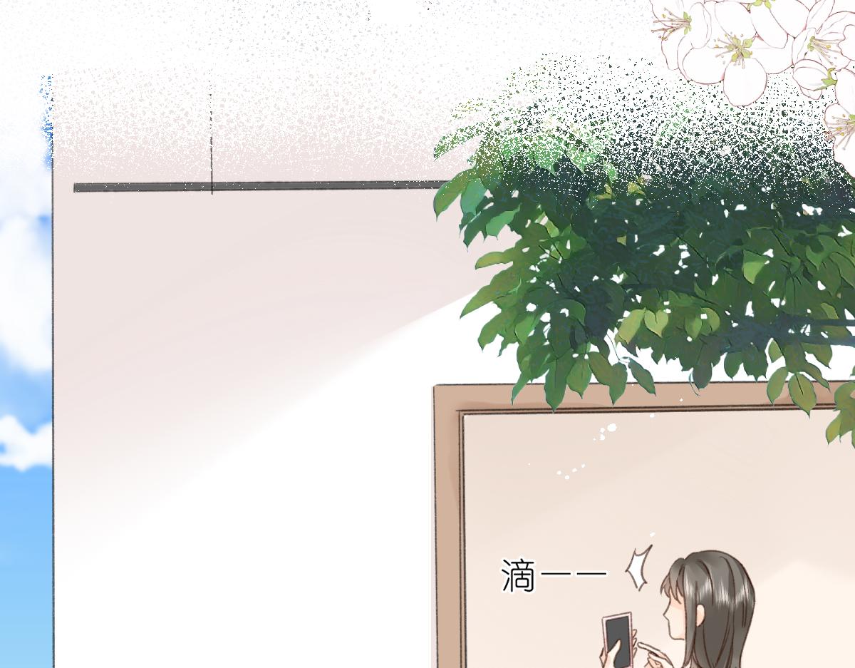 《屋顶的阁楼》第1话神秘的少年 第25页