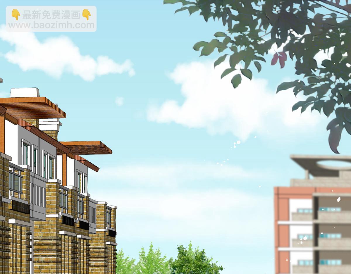《屋顶的阁楼》第1话神秘的少年 第33页