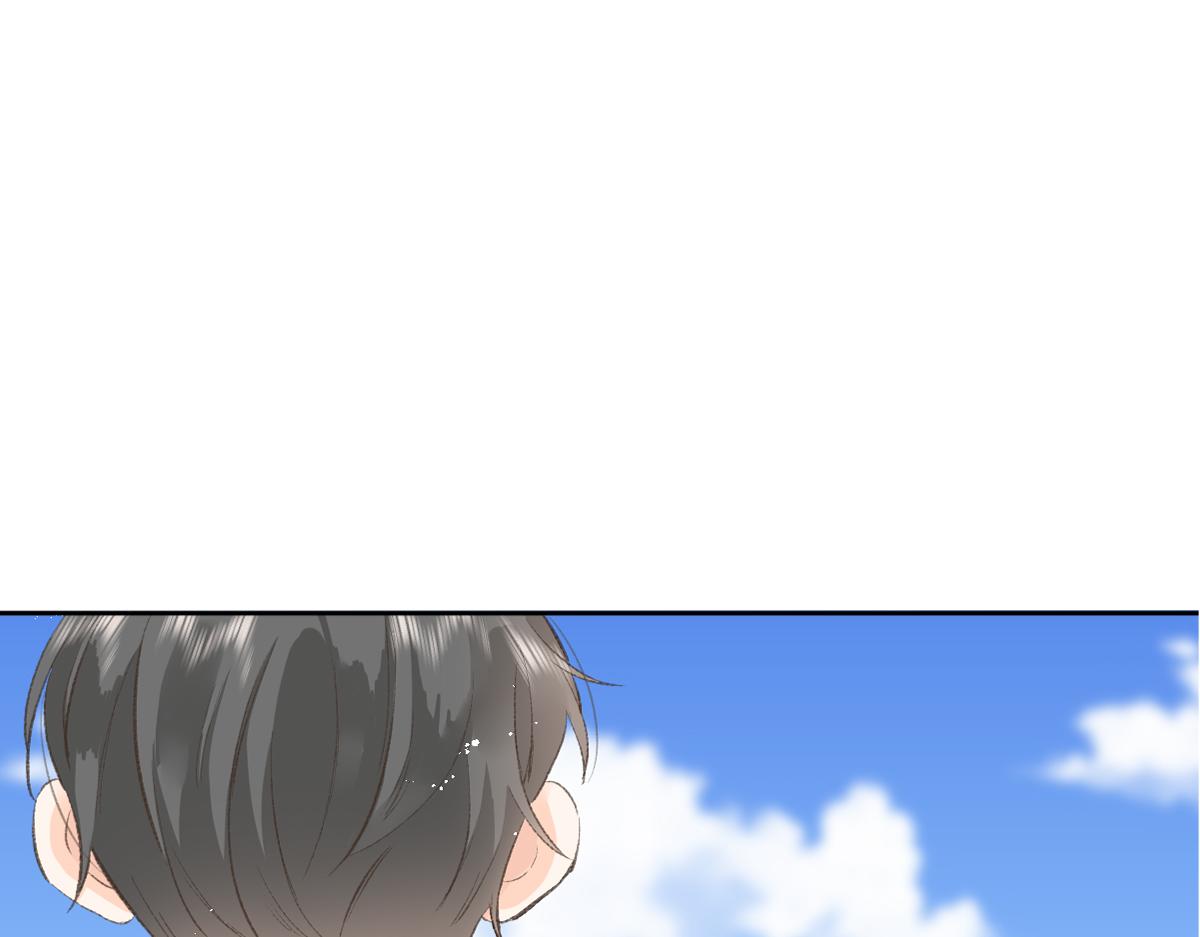 《屋顶的阁楼》第1话神秘的少年 第37页