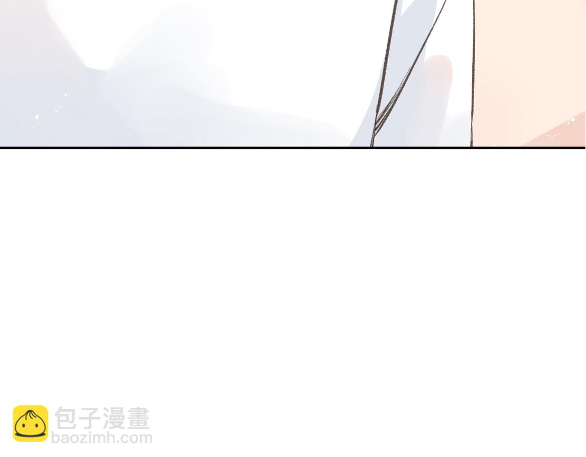 《屋顶的阁楼》第1话神秘的少年 第39页
