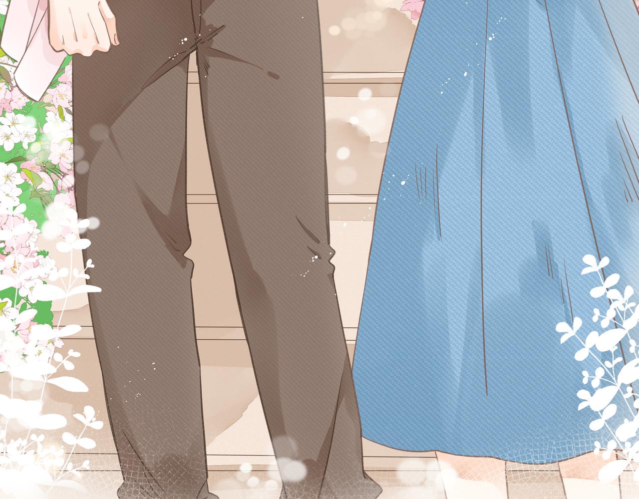 《屋顶的阁楼》第1话神秘的少年 第3页