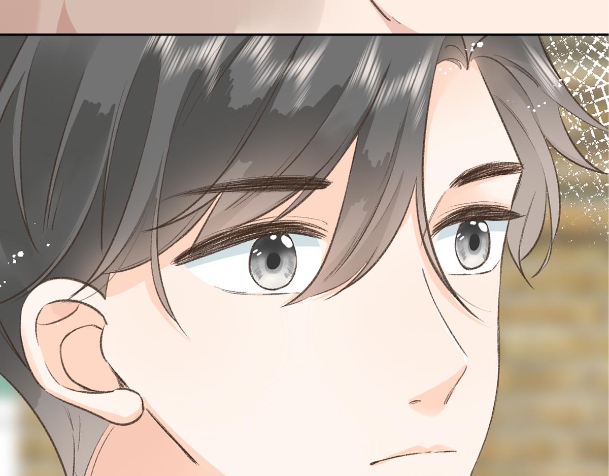 《屋顶的阁楼》第1话神秘的少年 第42页