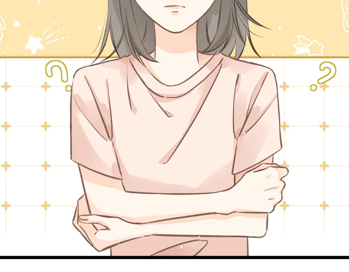 《屋顶的阁楼》第4话 开学 第27页