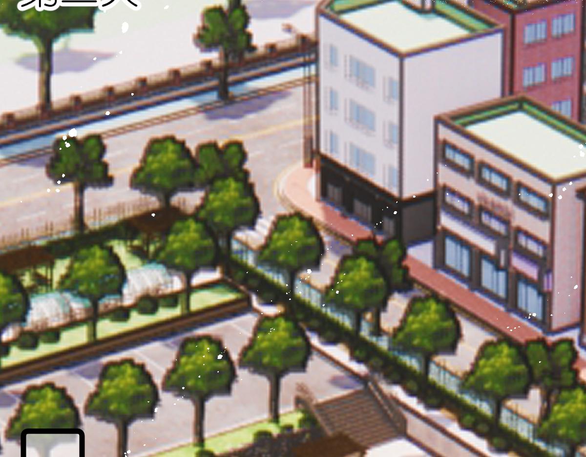 《屋顶的阁楼》第4话 开学 第33页