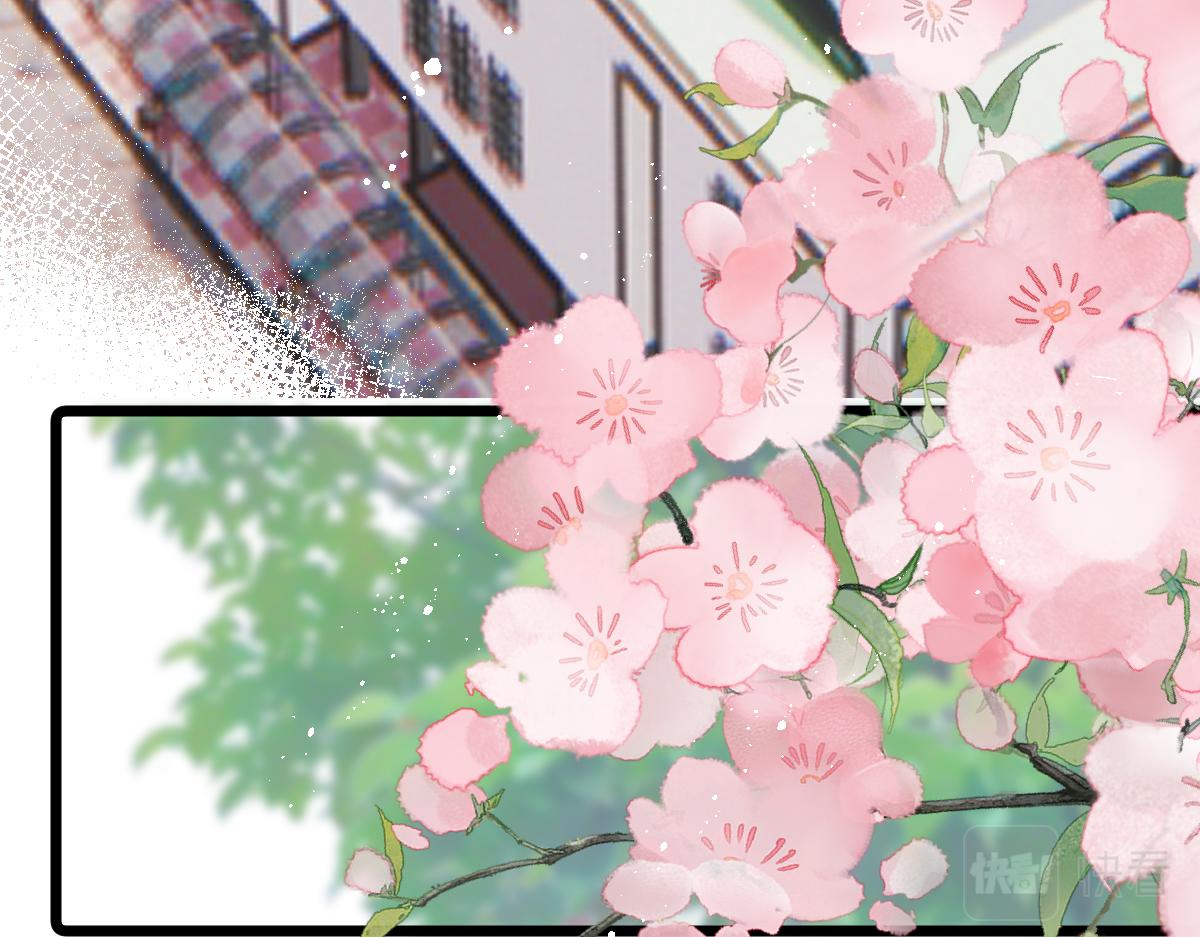 《屋顶的阁楼》第4话 开学 第38页