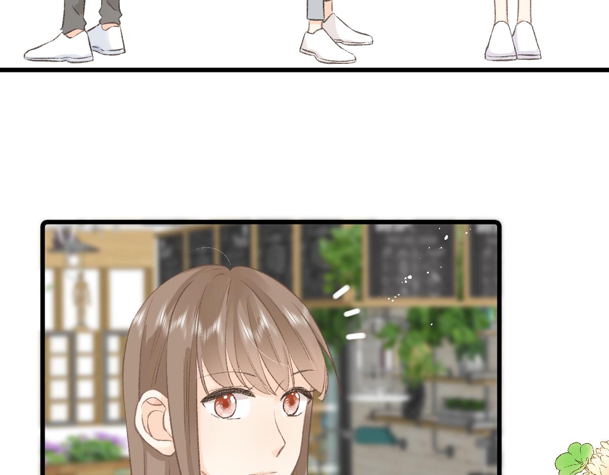 《屋顶的阁楼》第2话打工？ 第31页