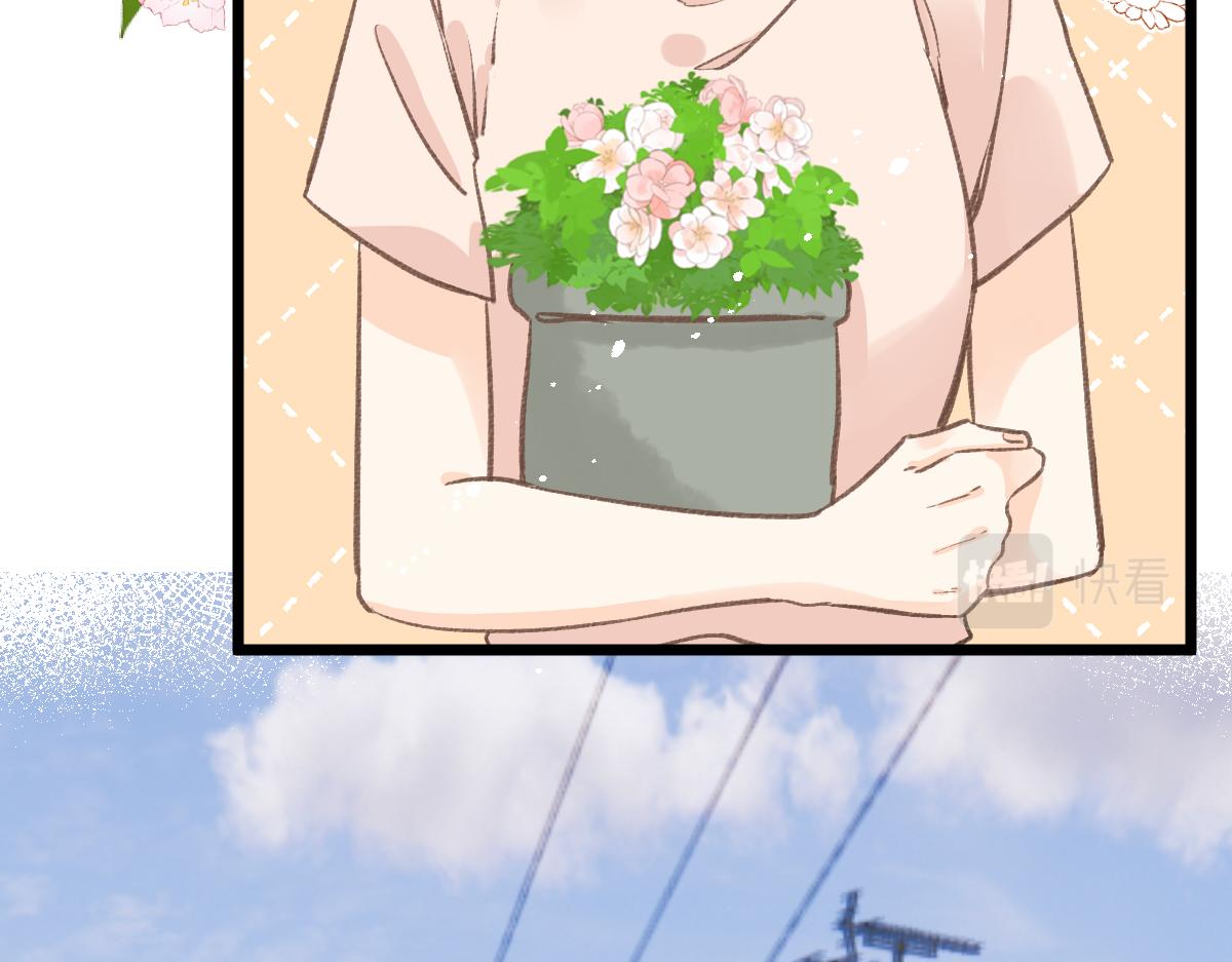 《屋顶的阁楼》第3话邻居 第36页