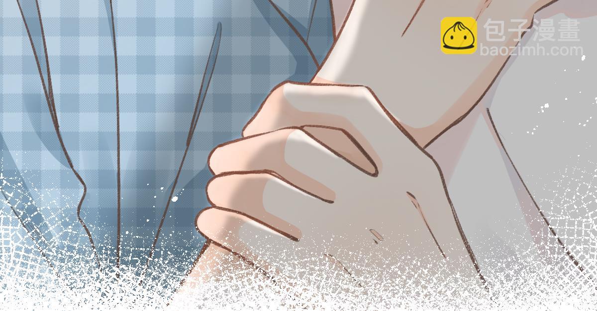 《屋顶的阁楼》第5话辞职了 第5页