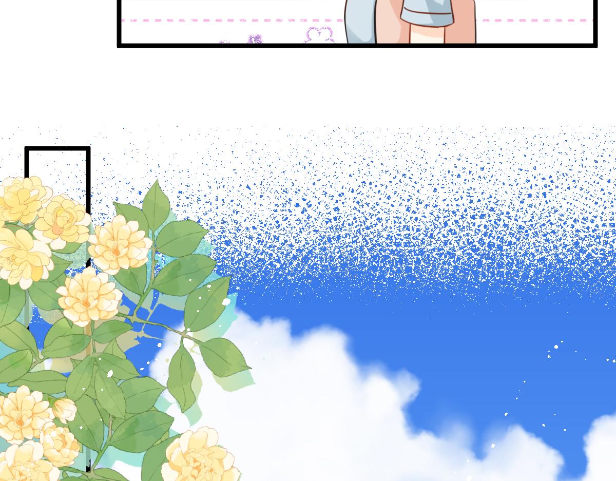 《屋顶的阁楼》第7话传言中的他 第35页