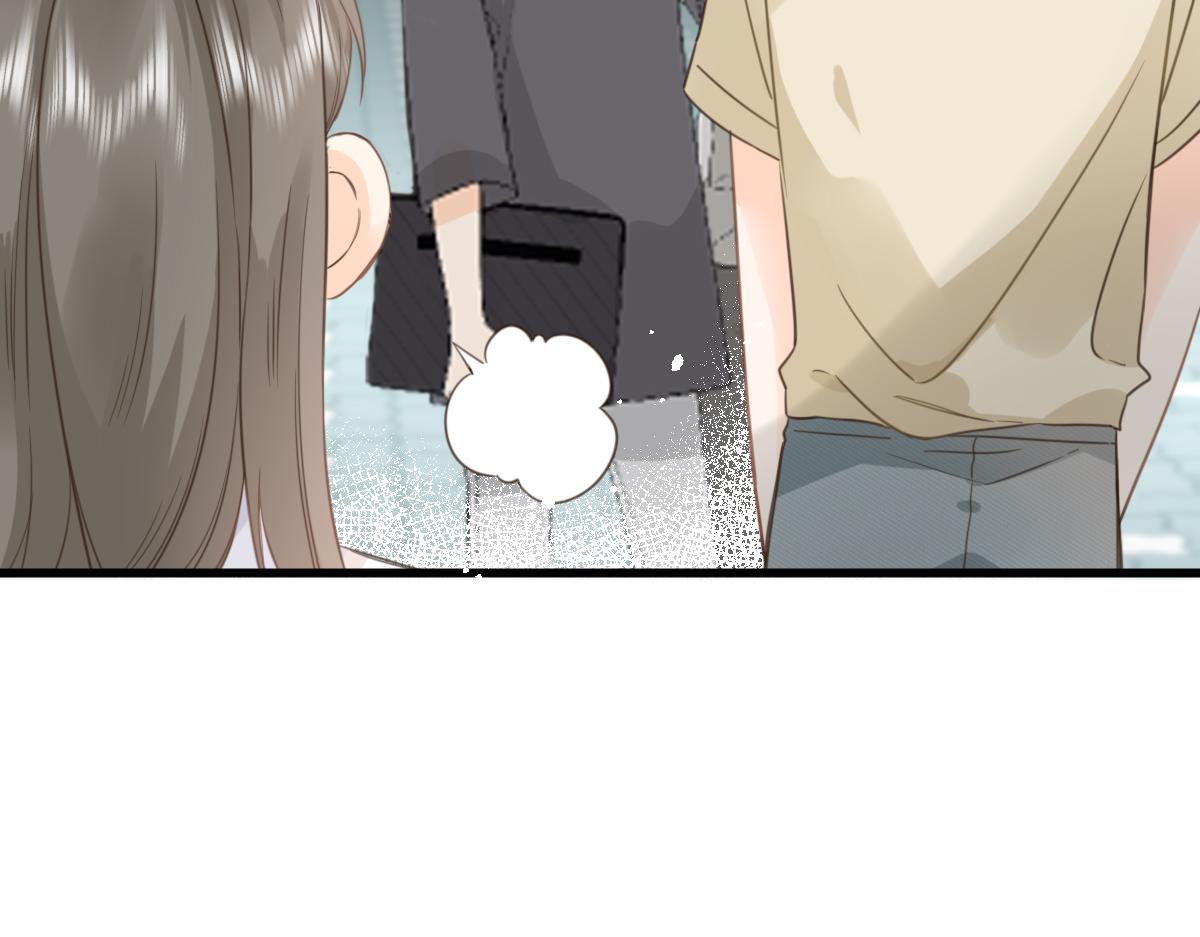 《屋顶的阁楼》第6话 不良少年 第18页
