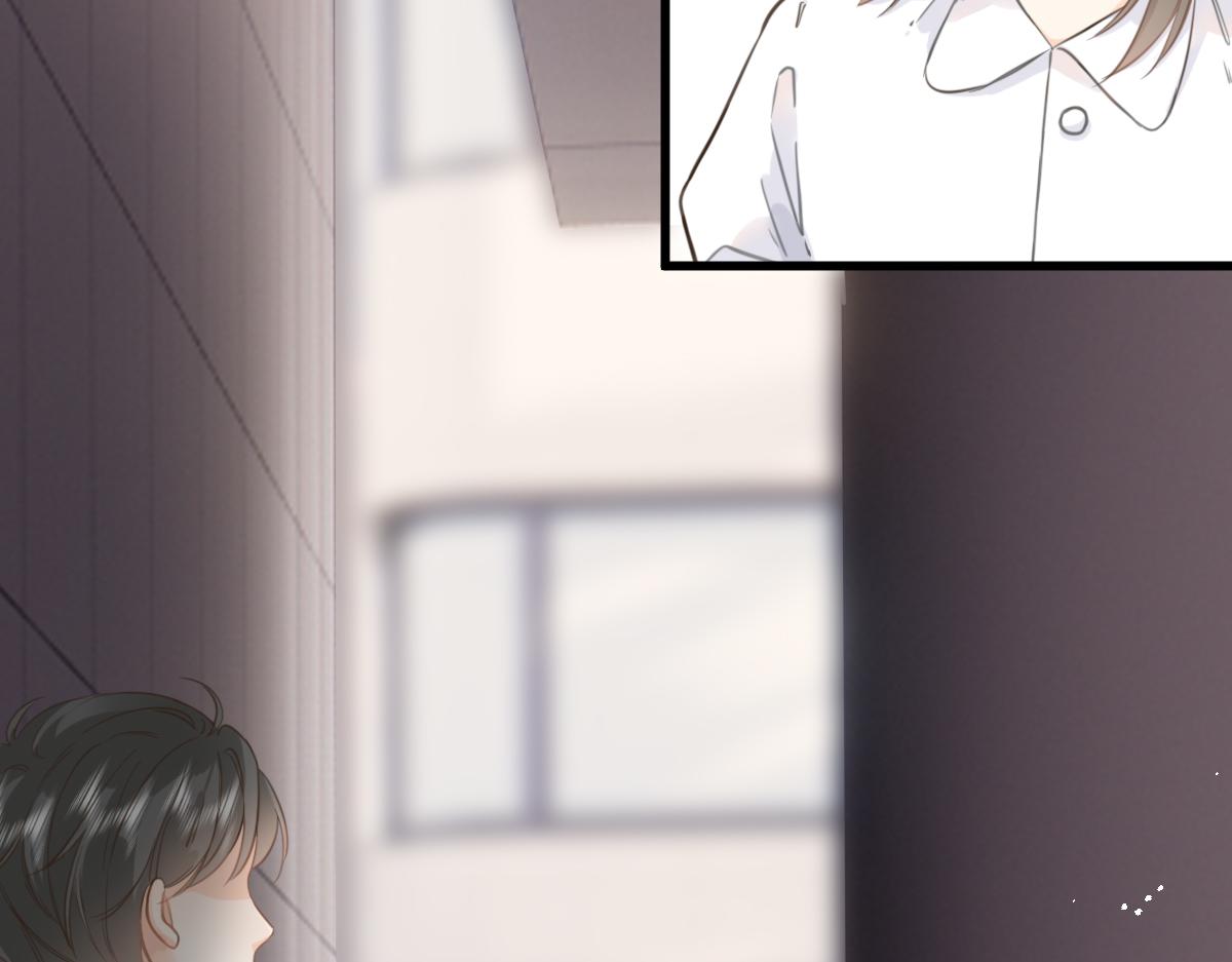 《屋顶的阁楼》第6话 不良少年 第4页