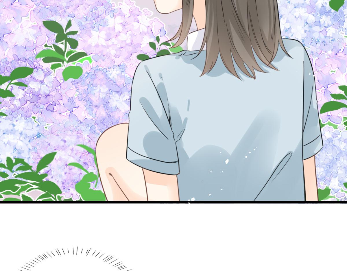 《屋顶的阁楼》第10话 和她很像？ 第27页
