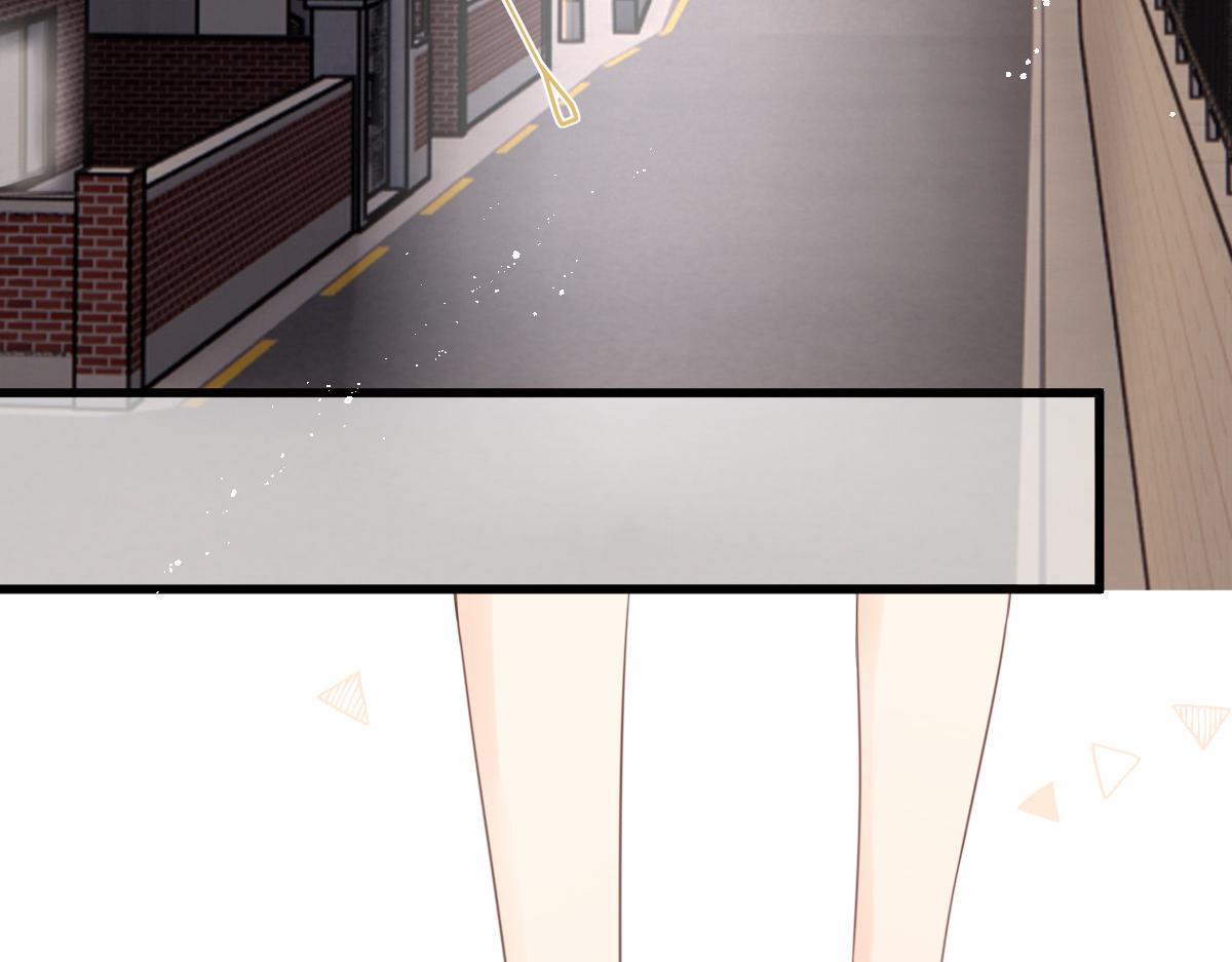 《屋顶的阁楼》第10话 和她很像？ 第6页