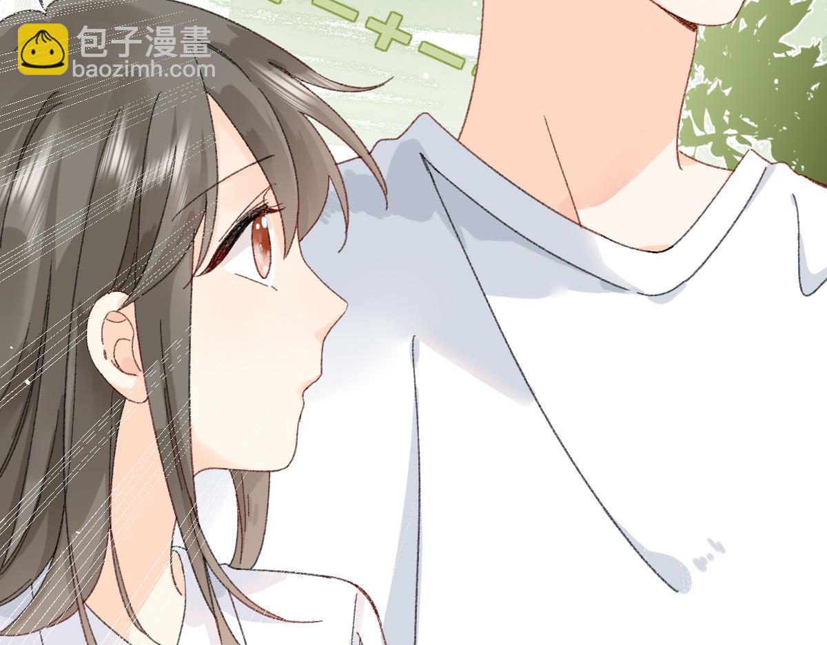 《屋顶的阁楼》第11话林间小道 第25页