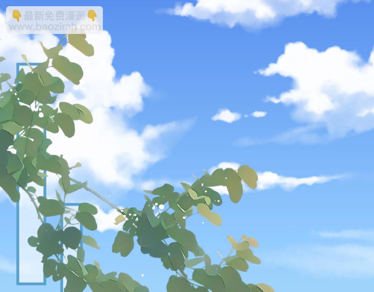 《屋顶的阁楼》第11话林间小道 第39页