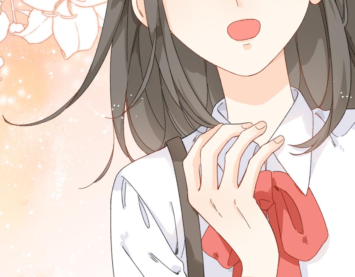 《屋顶的阁楼》第11话林间小道 第44页