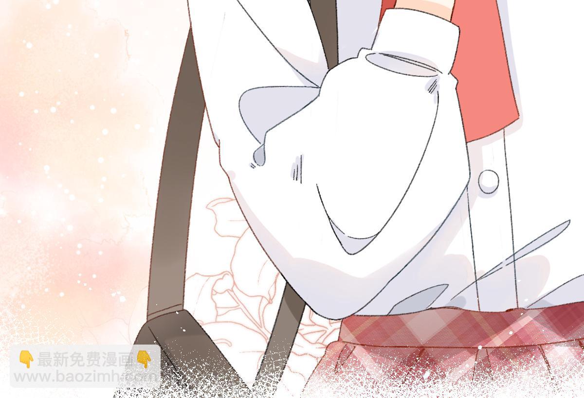 《屋顶的阁楼》第11话林间小道 第45页